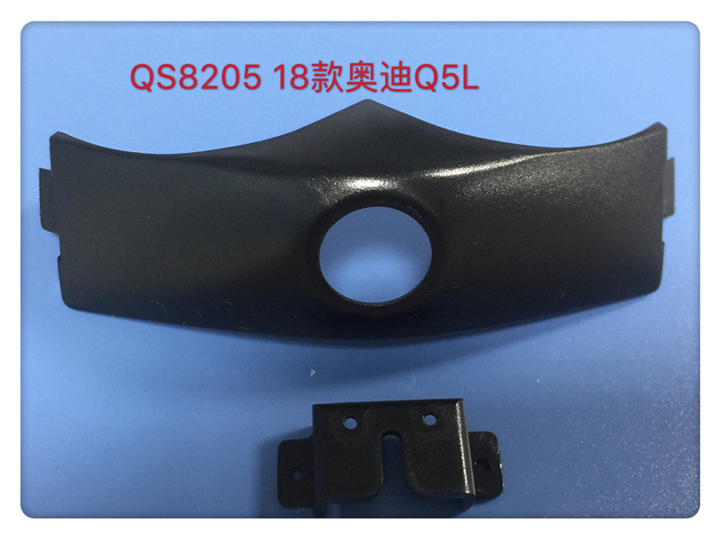 QS8205 18款奥迪Q5L